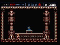 une photo d'Ã©cran de The Treasure Of Usas sur MSX